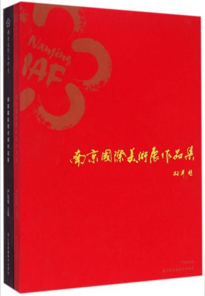 多彩世界 : 