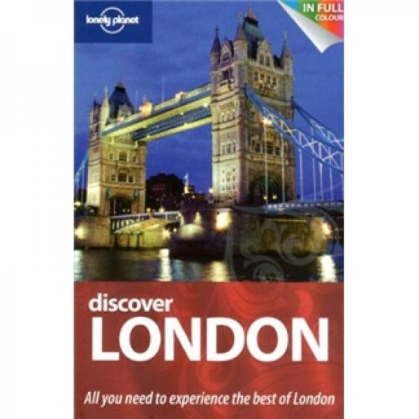 Lonely Planet: Discover London孤獨(dú)星球：發(fā)現(xiàn)倫敦