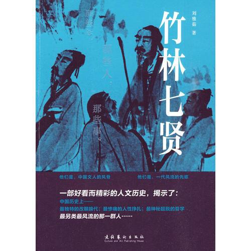 海商法研究.2002年.第1辑.总第8辑