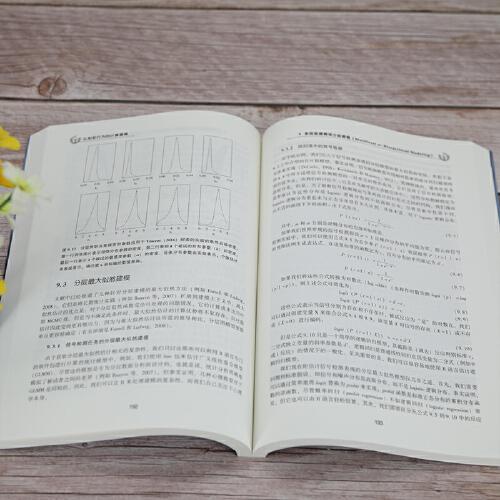 认知和行为的计算建模