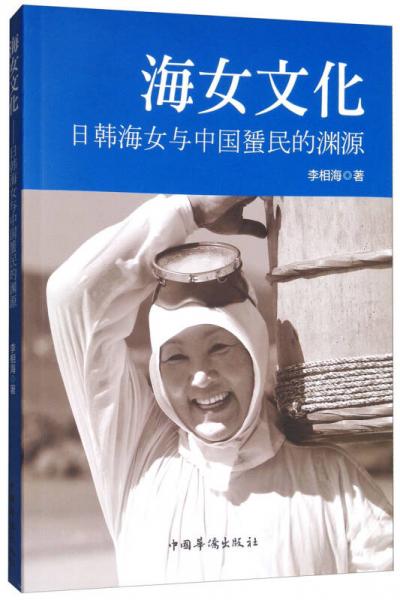 新編病理生理學(xué)