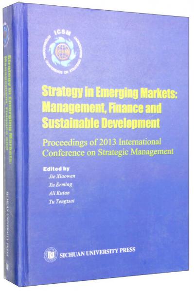 新兴市场战略：管理、金融与可持续发展（英文版）