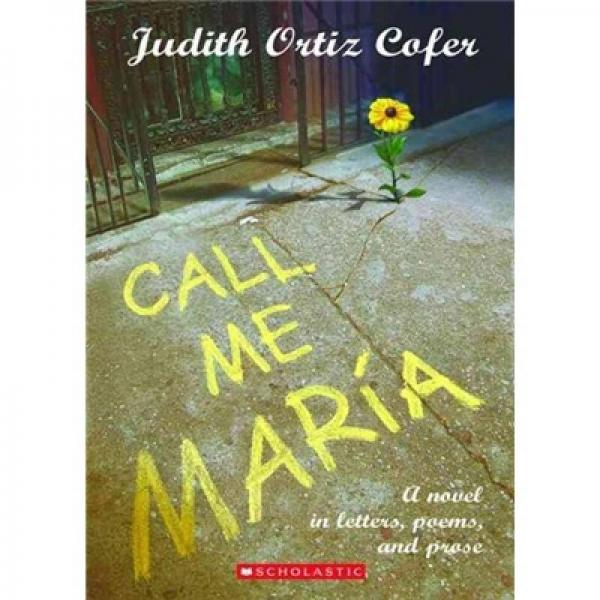 Call Me Maria[我叫瑪利雅]