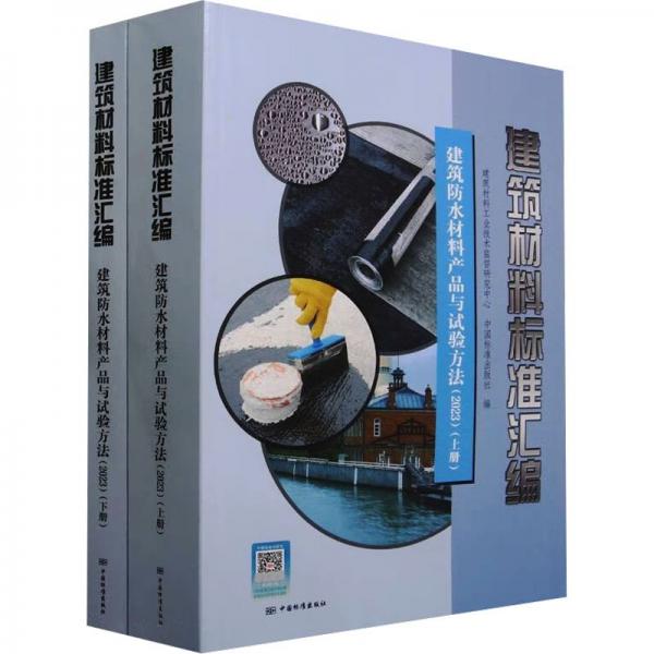 顧客滿意服務(wù)準(zhǔn)則12講