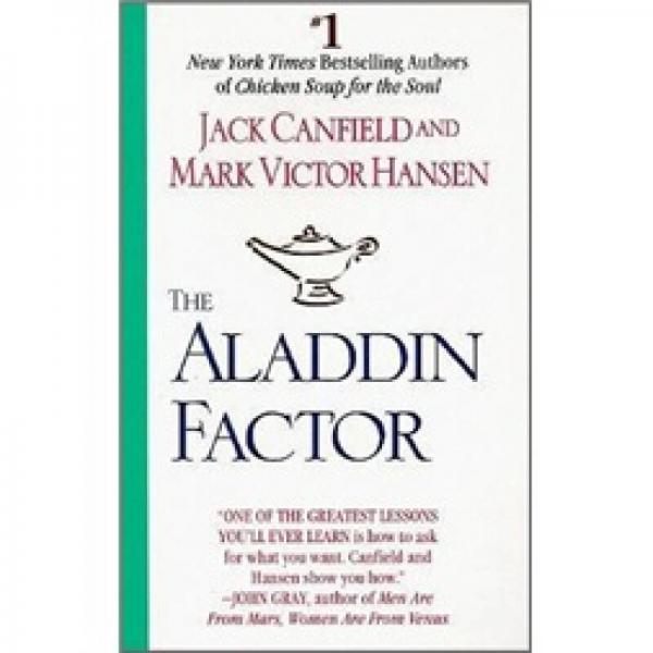 The Aladdin Factor