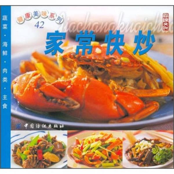家?？斐? onerror=