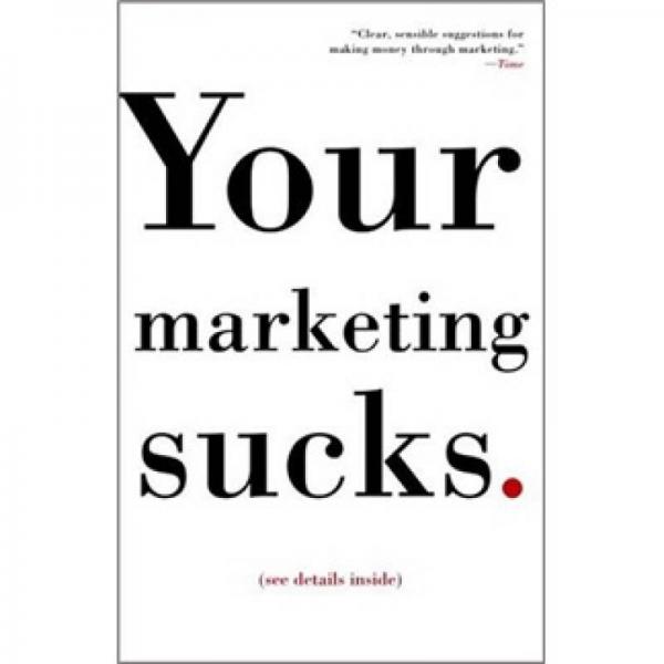 Your Marketing Sucks