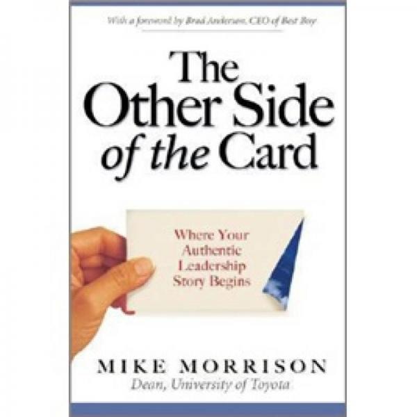 Other Side of the Card: Where Your Authentic Leadership Story Begins