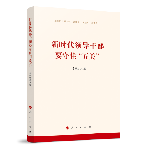 開源之路——中原名村干河陳發(fā)展二十周年嬗變記