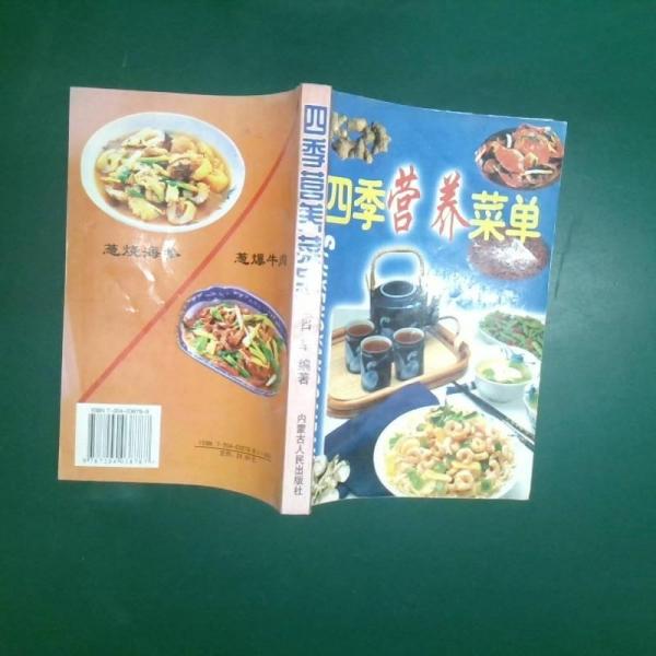 雙嬌無(wú)敵