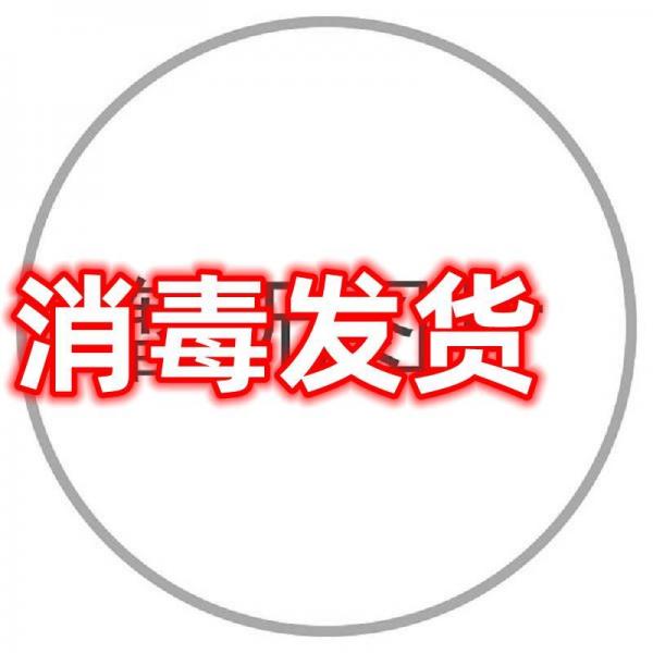 大學生職業(yè)生涯規(guī)劃與就業(yè)指導