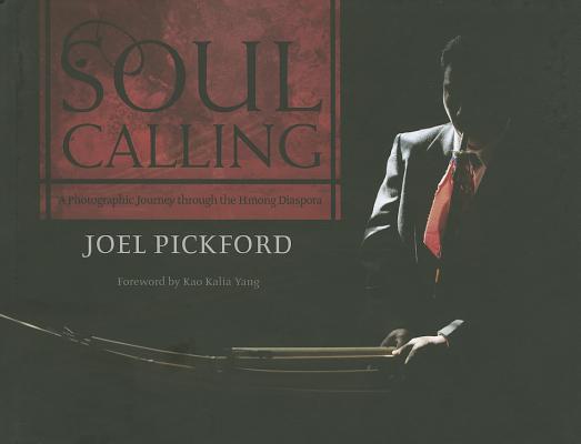 SoulCalling