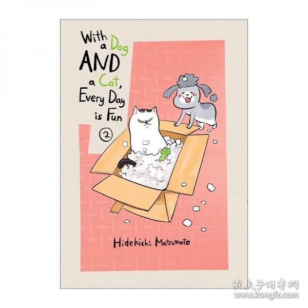 With a Dog AND a Cat, Every Day is Fun Vol. 2 與汪汪喵喵同居的開(kāi)心日常系列02 