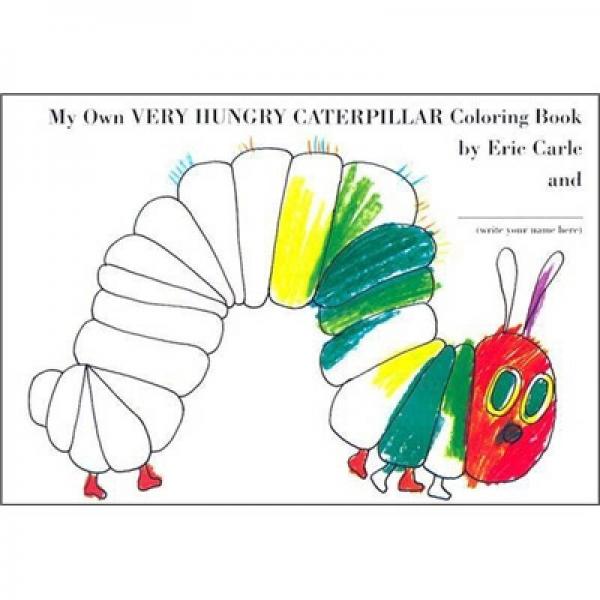 myownveryhungrycaterpillarcoloringbook好饿好饿的毛毛虫涂色书