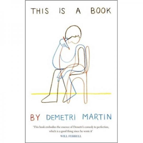 This Is a Book