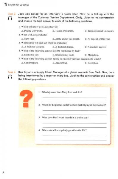 新职业英语/“十二五”职业教育国家规划教材