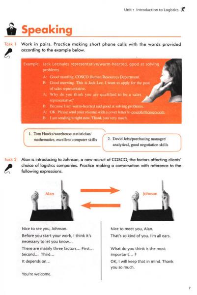 新职业英语/“十二五”职业教育国家规划教材