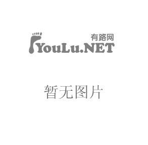 旅游管理信息系統(tǒng)