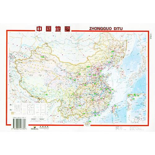 中国地图（八开）