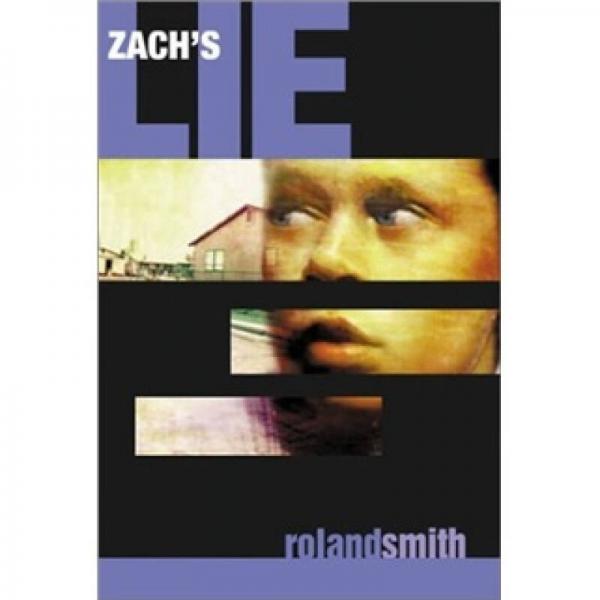Zach's Lie扎克的謊言