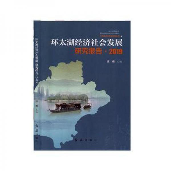 邊境貿(mào)易實務手冊