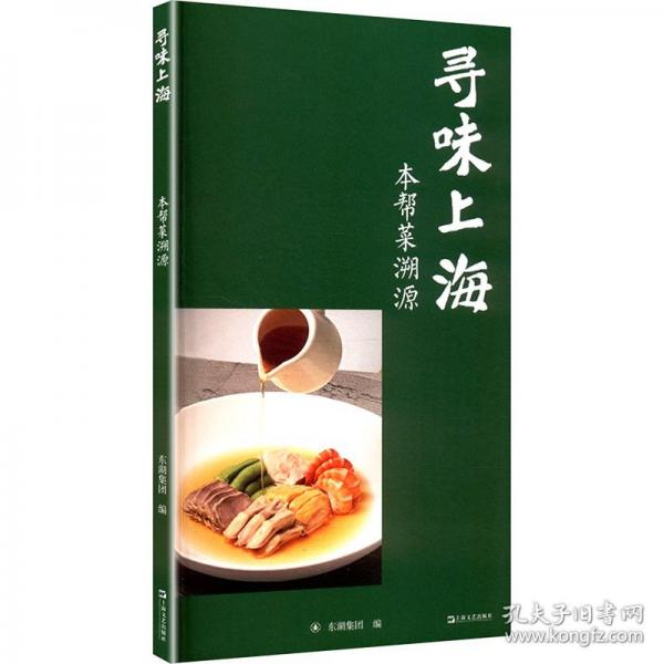 尋味上?！編筒怂菰? onerror=