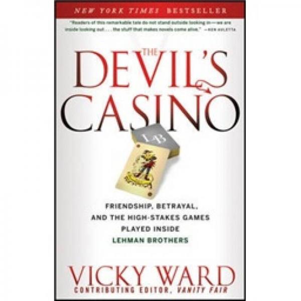 The Devil's Casino[魔鬼的賭場(chǎng)：友誼、背叛與雷曼兄弟銀行玩的高風(fēng)險(xiǎn)游戲]