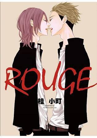 ROUGE