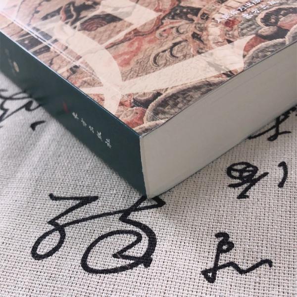 大清小史趣说清代史，注重细节分析、事实推理，有趣爆料，大胆推理，以清宫剧为切口，显微历史的现场与背后