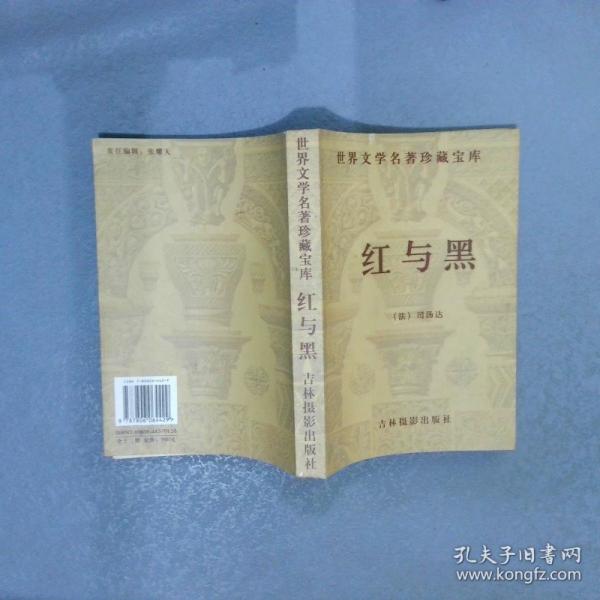 郎琦攝影集