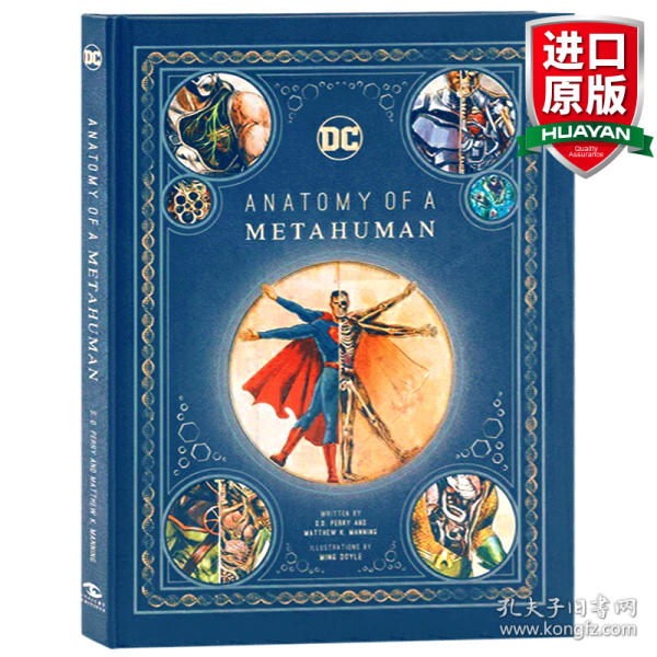 英文原版 DC Comics: Anatomy of a Metahuman DC：超人解剖學(xué) 英文版 