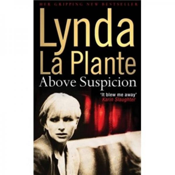 Above Suspicion(New Edition)