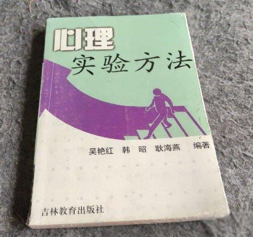 中國初中生英語典型題完全解題與強化訓練題典:四星級
