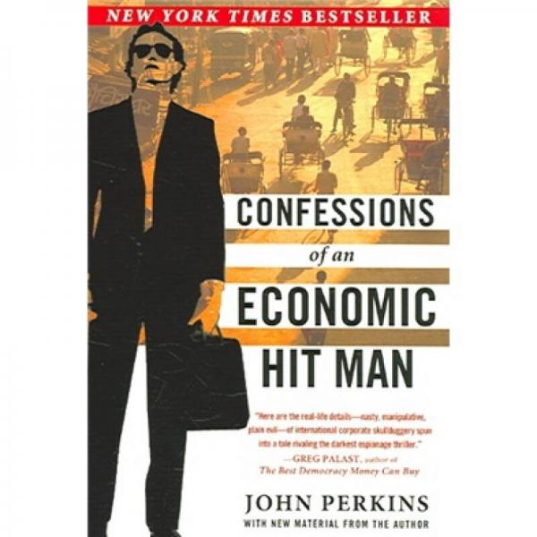 Confessions of an Economic Hit Man  一個經濟殺手的自白