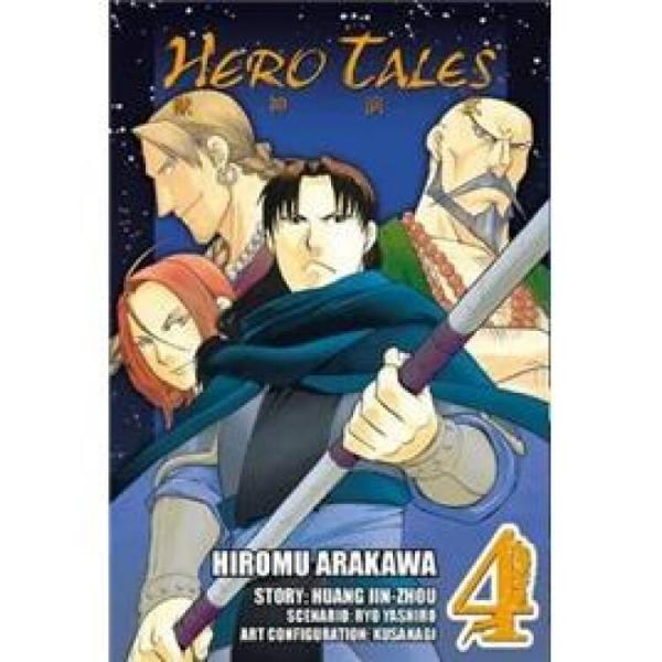 HeroTales,Vol.4