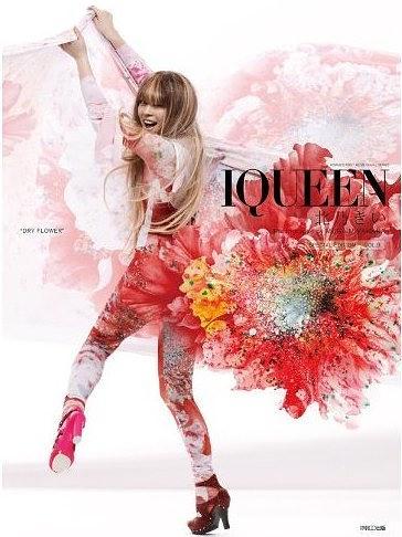 IQUEEN VOL.9 北乃きい SPECIAL EDITION [大型本]