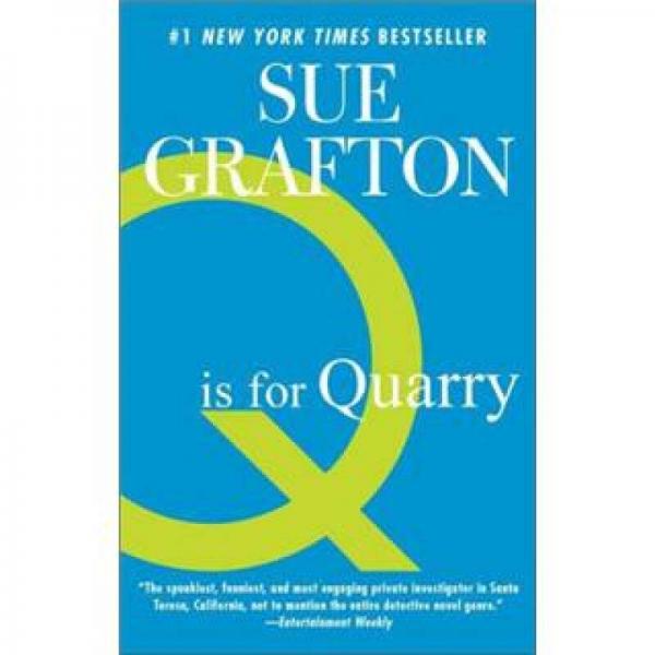 Q Is for Quarry