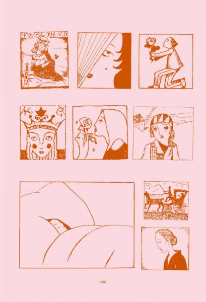 竹久梦二图案集