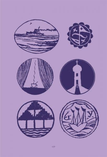 竹久梦二图案集