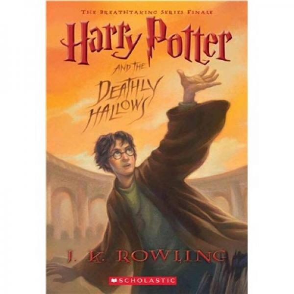 Harry Potter and the Deathly Hallows  哈利·波特與死亡圣器 英文原版