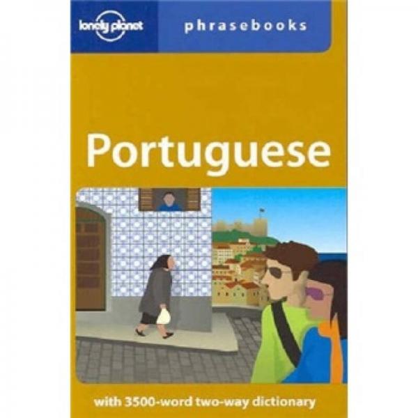 Lonely Planet: Portuguese孤獨(dú)星球：葡萄牙常用語手冊(cè)