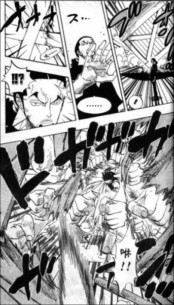 航海王·卷四十三：英雄传说