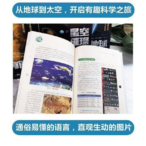 大爆炸后的宇宙