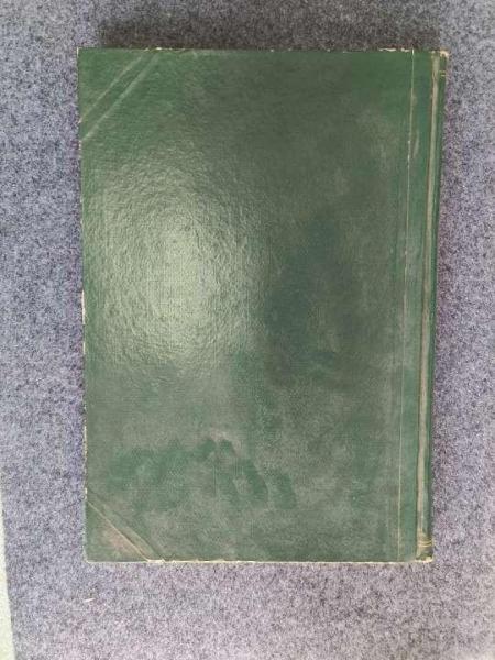 中小学素质教育与创新教育