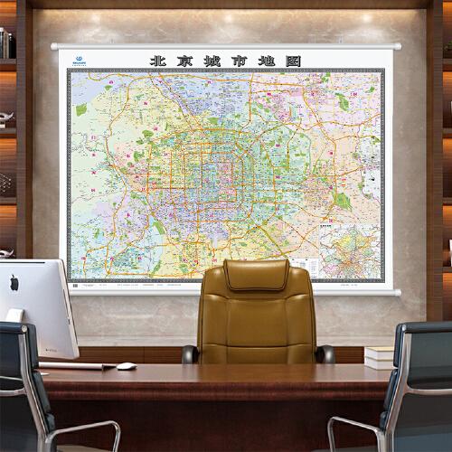 【加厚全新版】 2024年北京城市地图挂图 2米×1.5米无拼接高清防水覆膜 办公室背景墙挂画