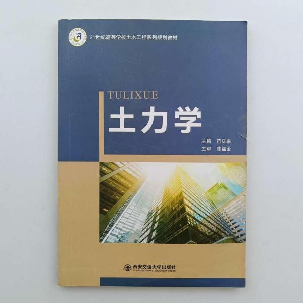 劍橋少兒英語教材全解