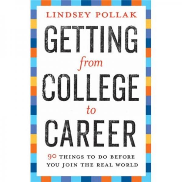 Getting from College to Career