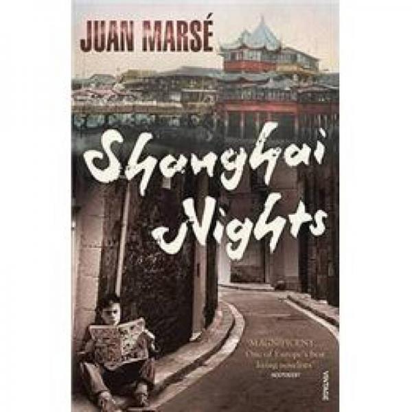 Shanghai Nights