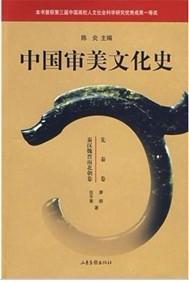 激情點亮人生