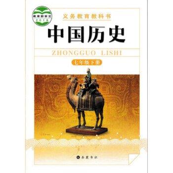 今古奇觀 : 館配本